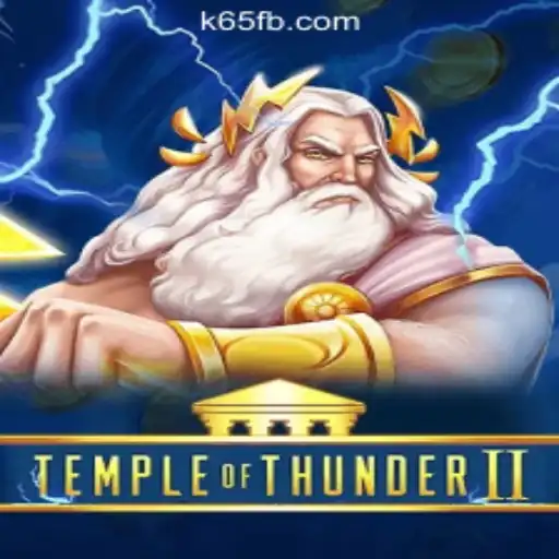 Temple of Thunder II: A Thrilling Adventure Awaits